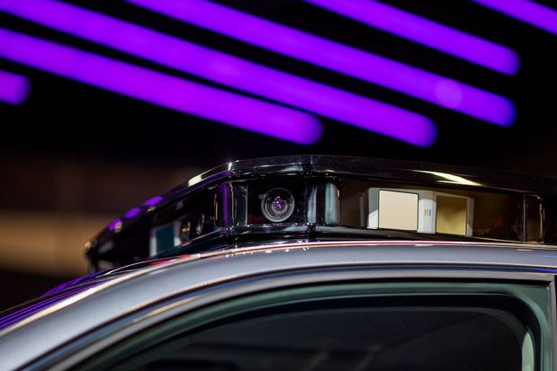 Mobileye и Intel: Први тестови на автономни возила во Њујорк и идните напори