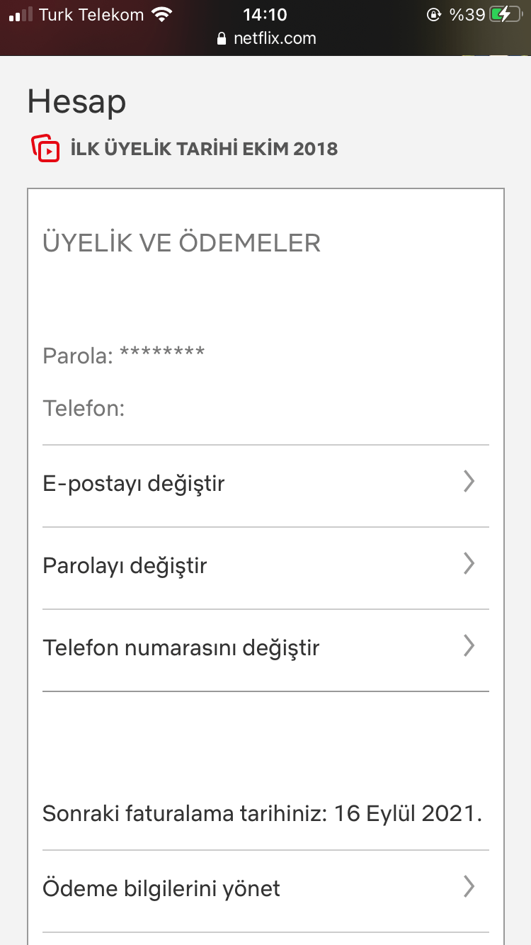 Како да промените лозинка за Netflix? (iOS, Android, Веб)