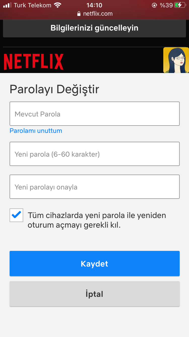 Како да промените лозинка за Netflix? (iOS, Android, Веб)