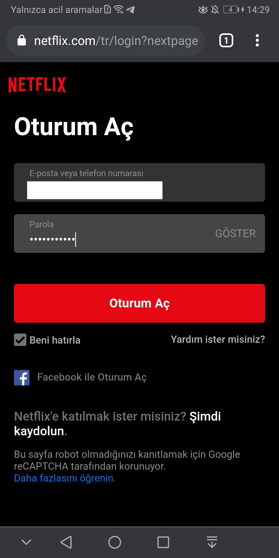 Како да промените лозинка за Netflix? (iOS, Android, Веб)
