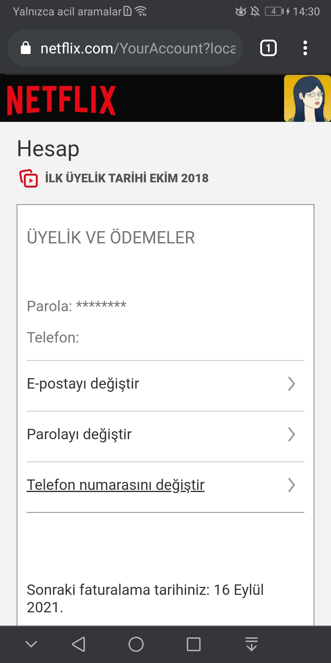 Како да промените лозинка за Netflix? (iOS, Android, Веб)