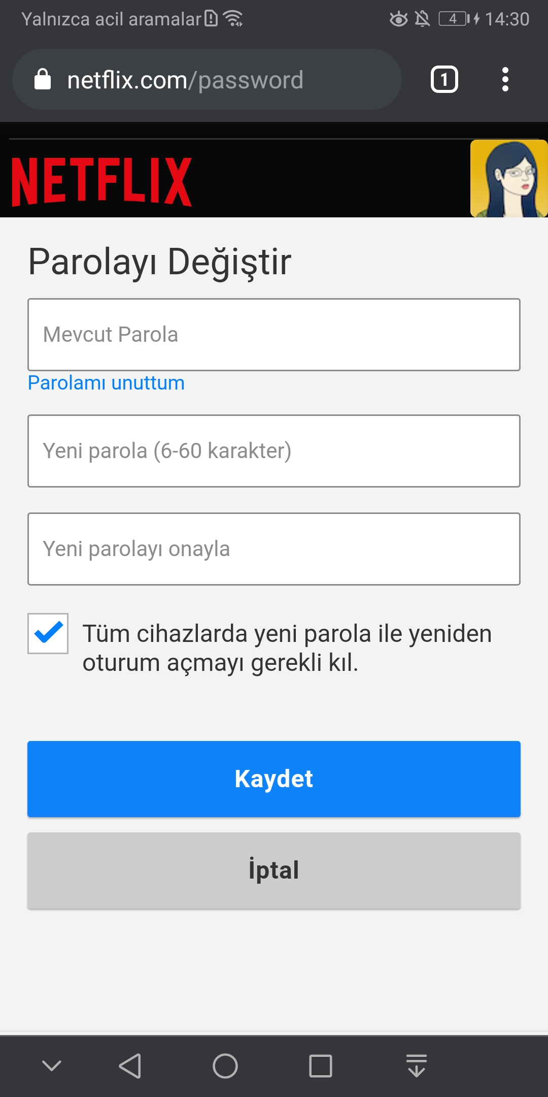 Како да промените лозинка за Netflix? (iOS, Android, Веб)