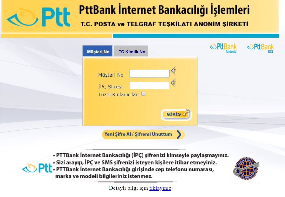 PTT Bank и новата апликација: детален преглед на услугите за проверка на возила