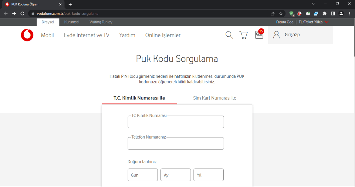 PUK код за повторно активирање на SIM: сигурно и лесно како да го најдете и користите