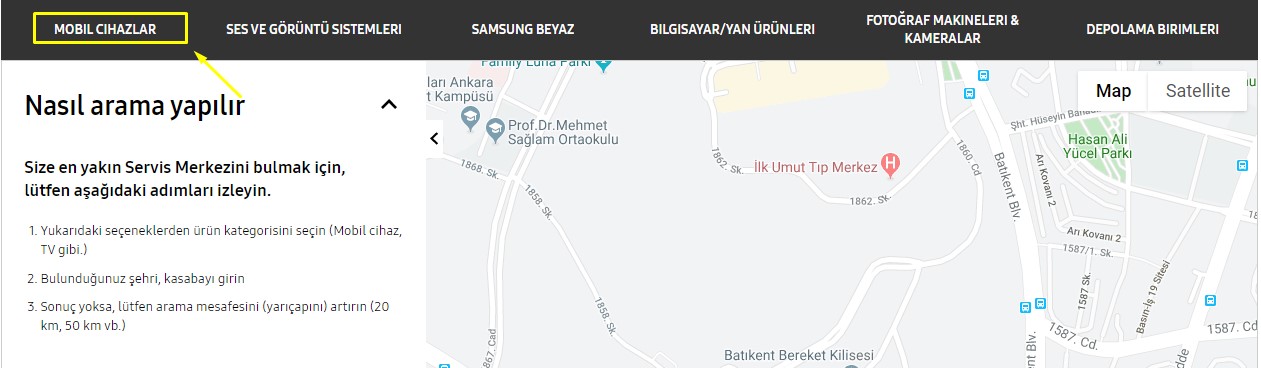 Проверка и следење на гаранцијата за Samsung уреди во Македонија