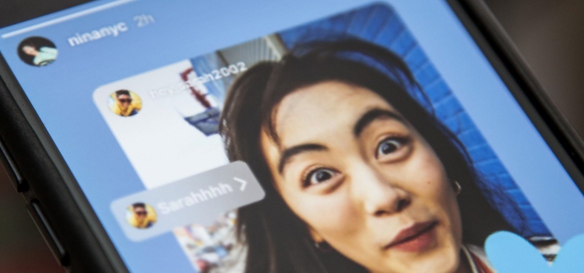 SFS на Instagram: Како функционира и како да го користите за зголемување на интеракцијата