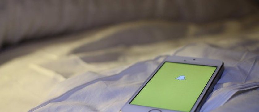 Тајни начини за снимање Snapchat скриншотови без известување