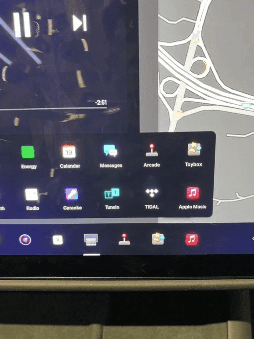 Tesla: Иновации и Apple Music во Електричните Автомобили