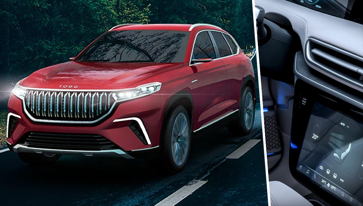 TOGG дизајн регистриран во ЕУ и идни стратешки чекори