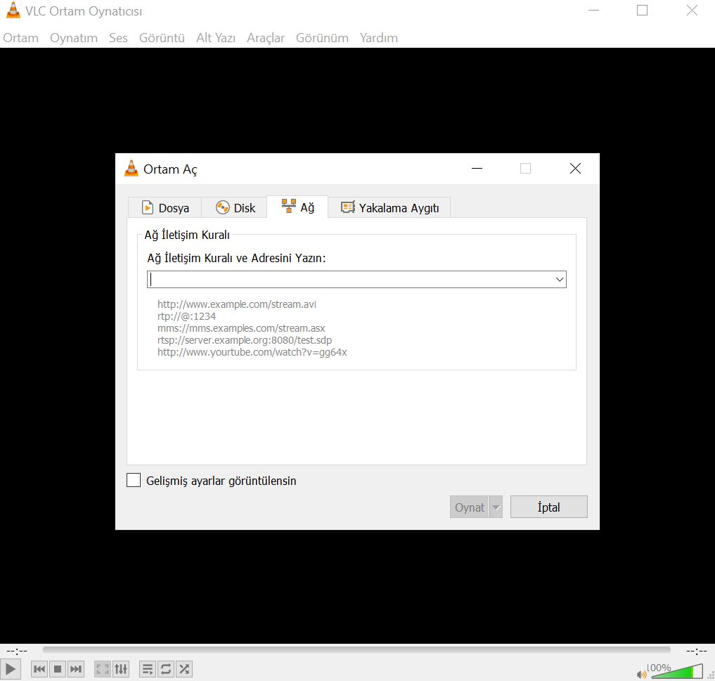 VLC Media Player: Како да ја користите中心но за репродукција и конверзија во македонски водич