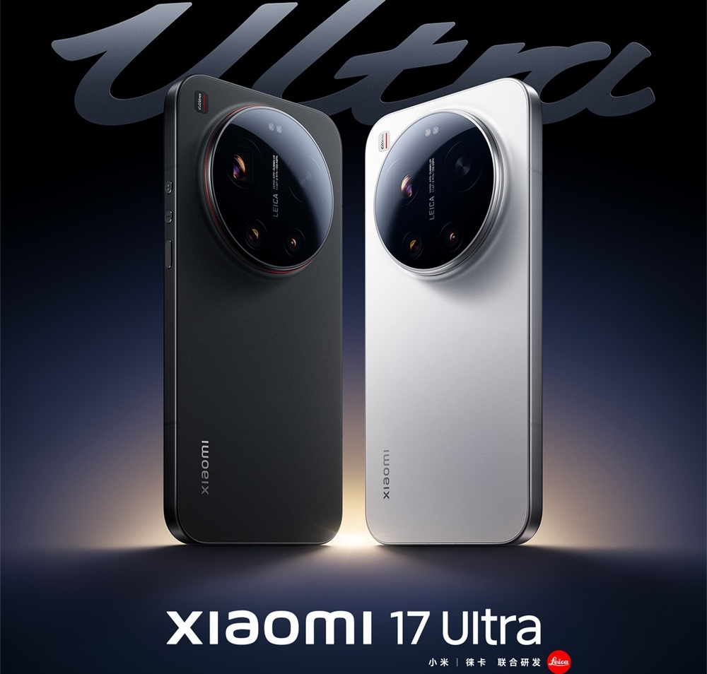 Xiaomi 17 Ultra: Нова генерација ноќна фотографија и напредни камера системи