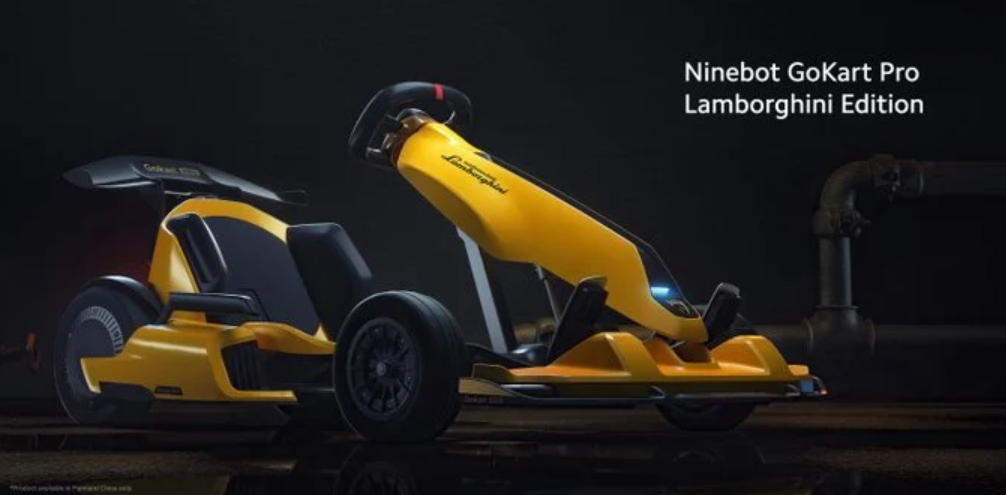 Xiaomi и Ninebot GoKart Pro Lamborghini Edition: Прварак за електрична иднина