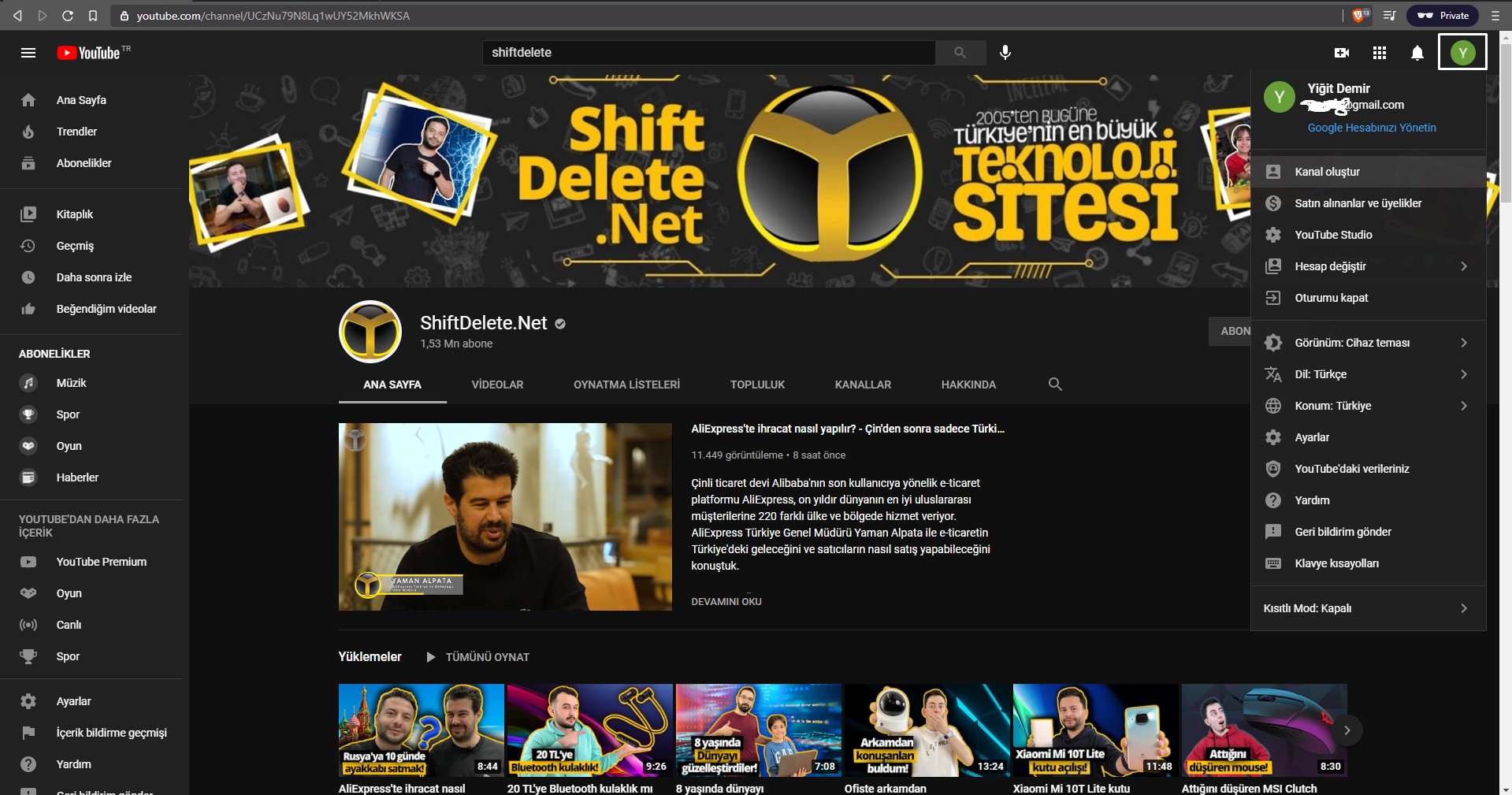 YouTubeチャンネル開設ガイド：最初の一歩と成功の秘訣