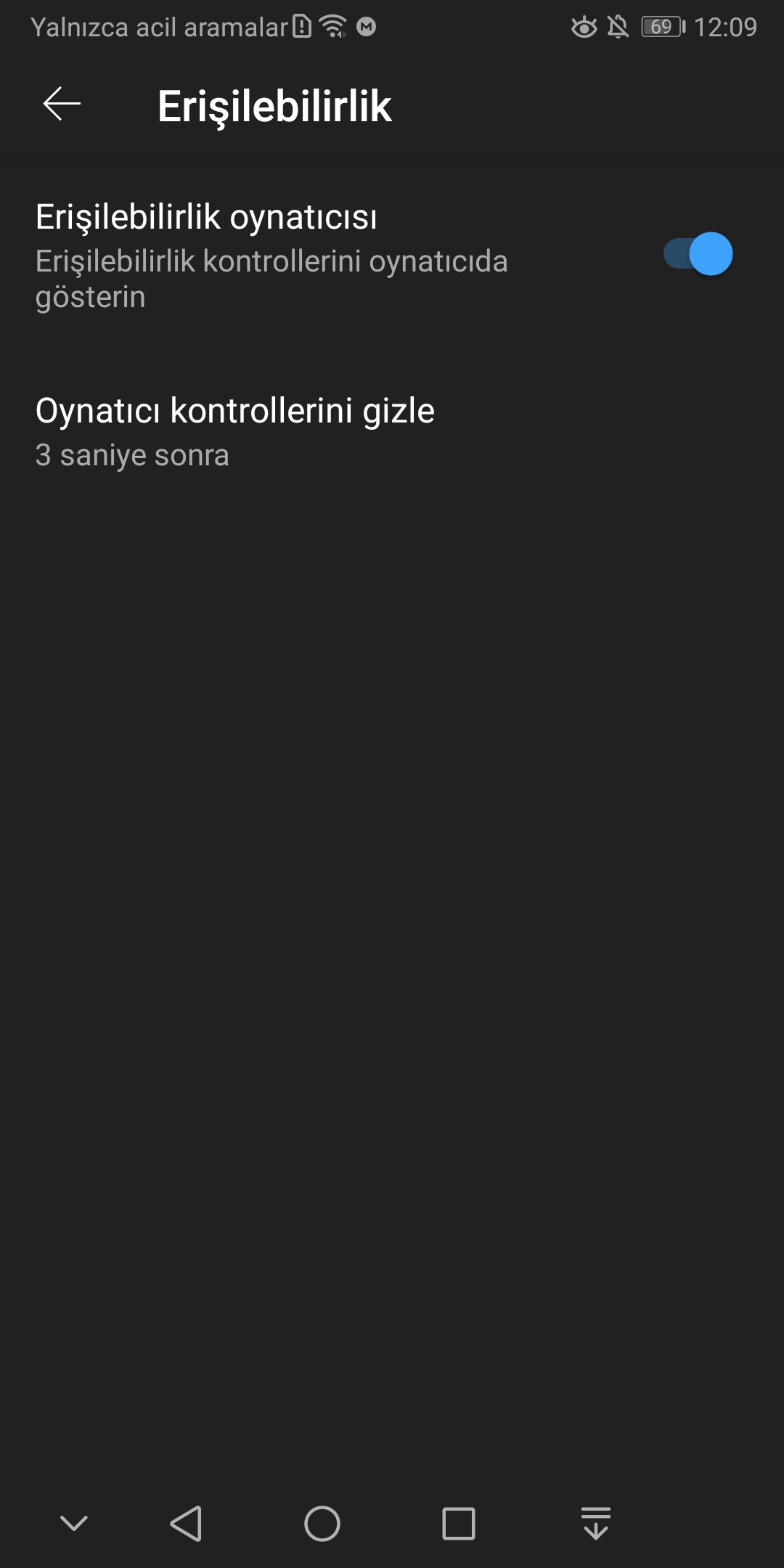 Напредни корисничко искуство на YouTube мобилно: водич за побрзи контроли и нови можности