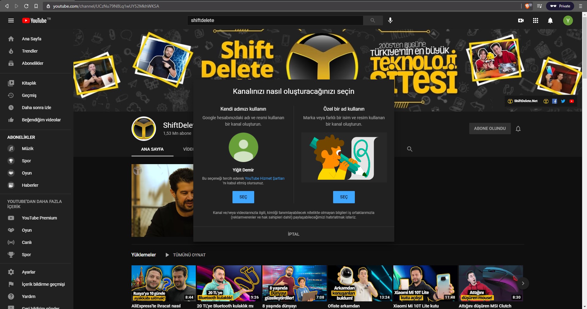 YouTubeチャンネル開設ガイド：最初の一歩と成功の秘訣