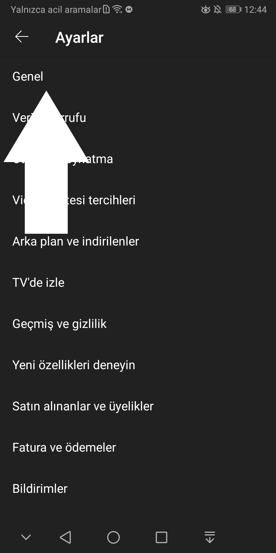 Напредни корисничко искуство на YouTube мобилно: водич за побрзи контроли и нови можности