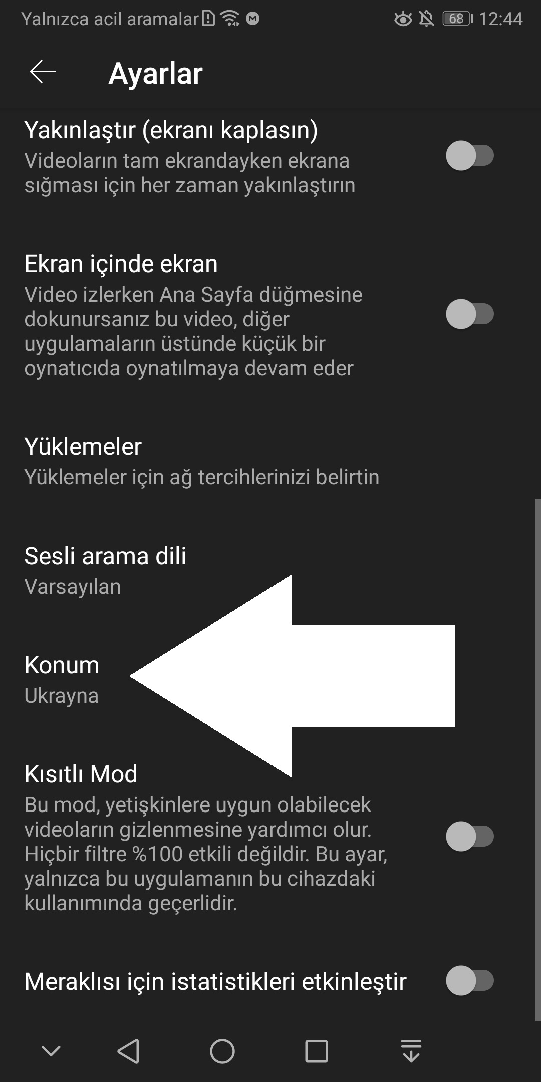 Напредни корисничко искуство на YouTube мобилно: водич за побрзи контроли и нови можности