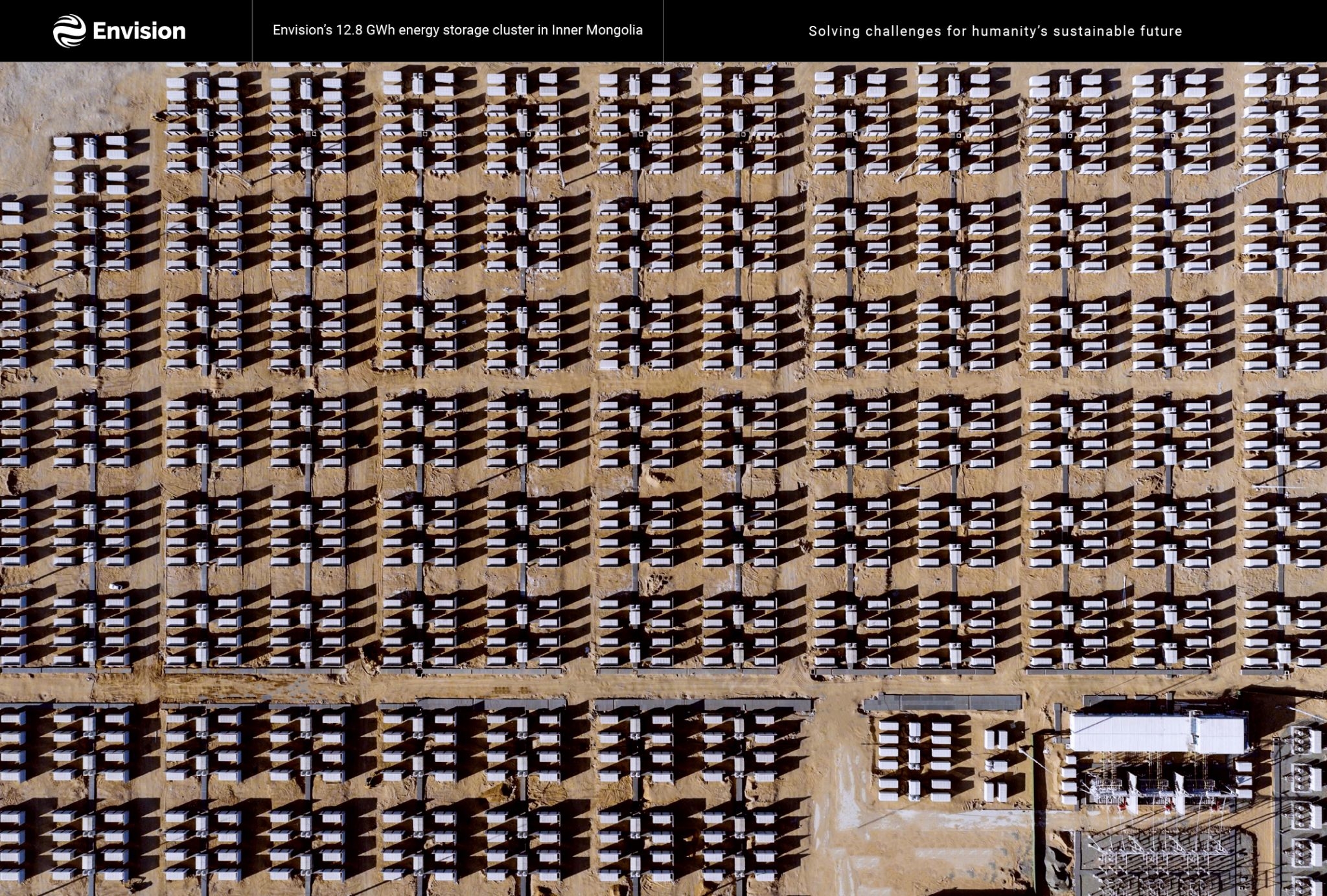 Envision Jingyi Chagan Hada: Најголемата постројка за складирање на енергија во Кина ја заврши интеграцијата со мрежата