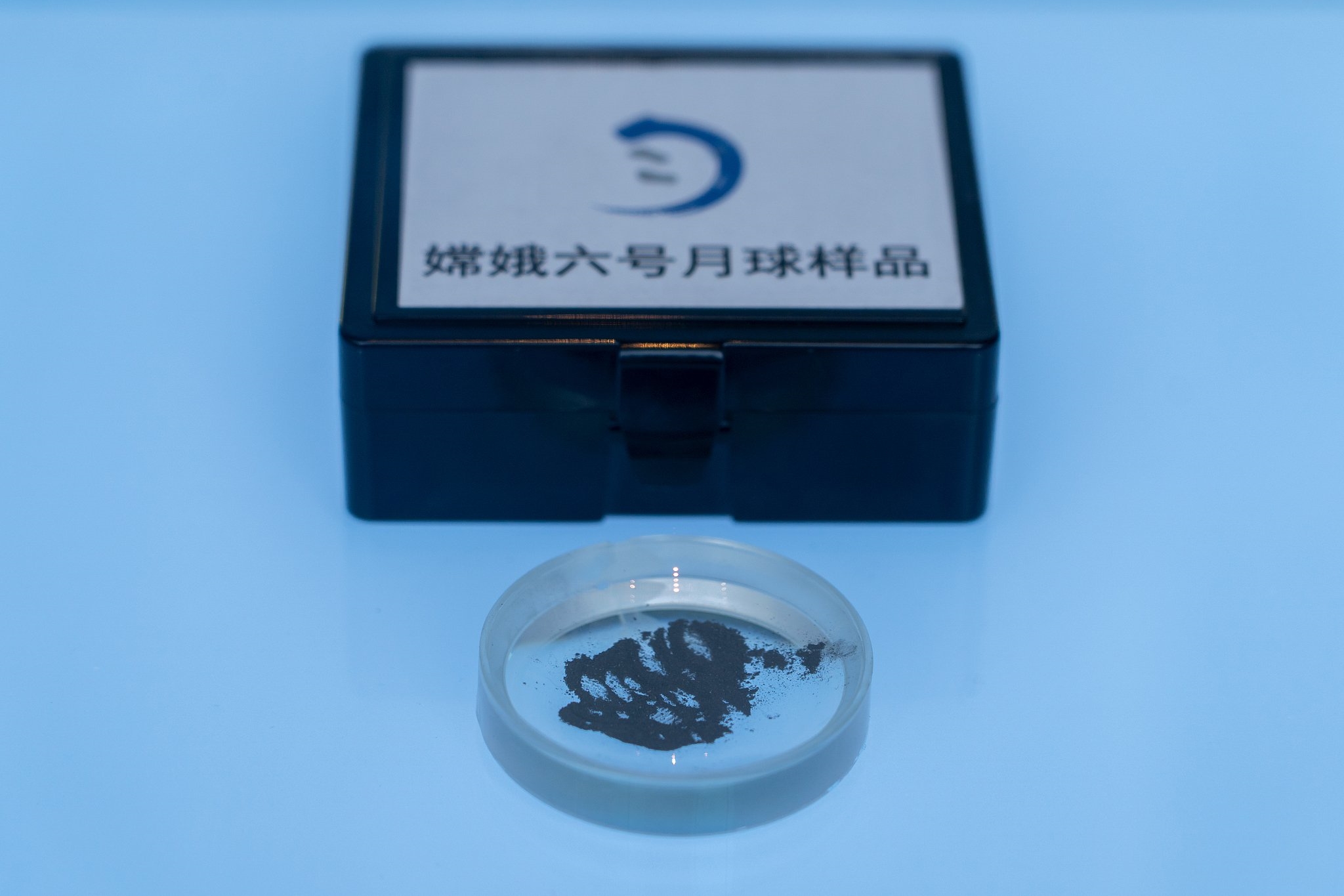 Јаглеродни нанотуби формирани во природни услови на далечната страна на Месечината: Наодот од Chang’e-6