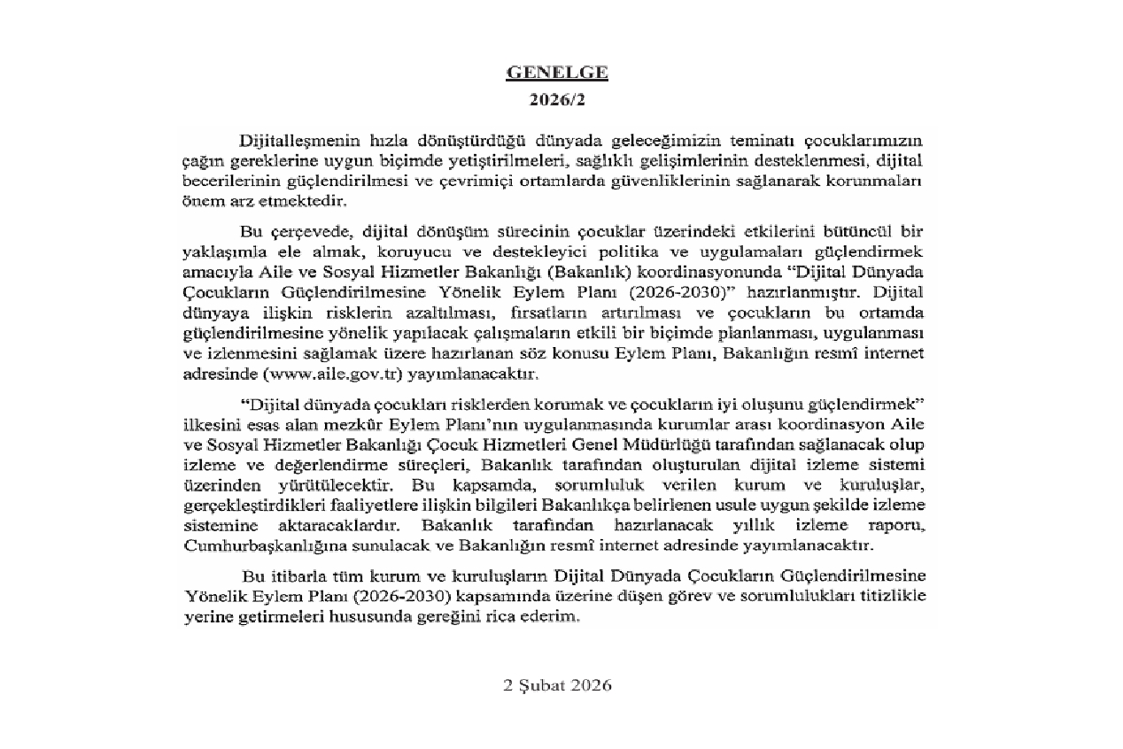 Нови правила за продавниците за игри: надзор, парични казни и обврска за претставник