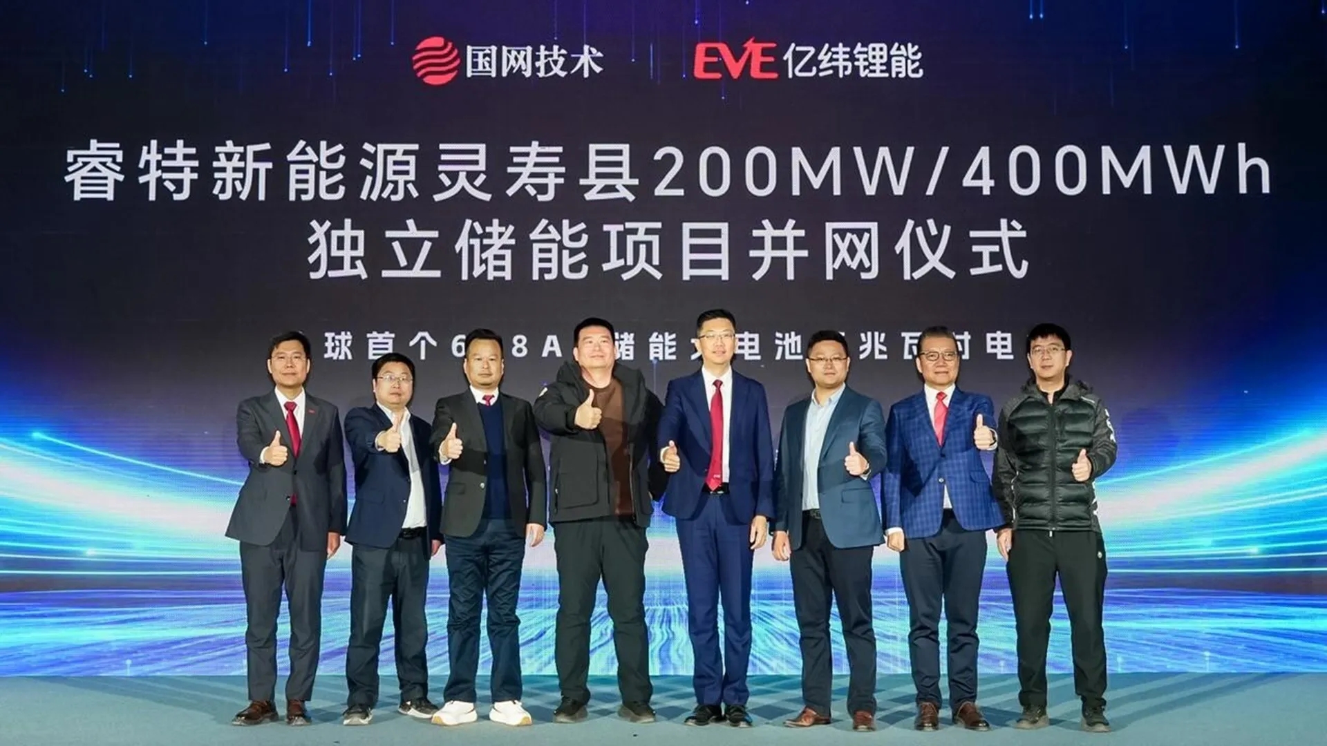 Нова ера во мрежното складирање енергија со 628Ah LFP ќелии: системот Mr. Giant и проектот од 200 MW/400 MWh