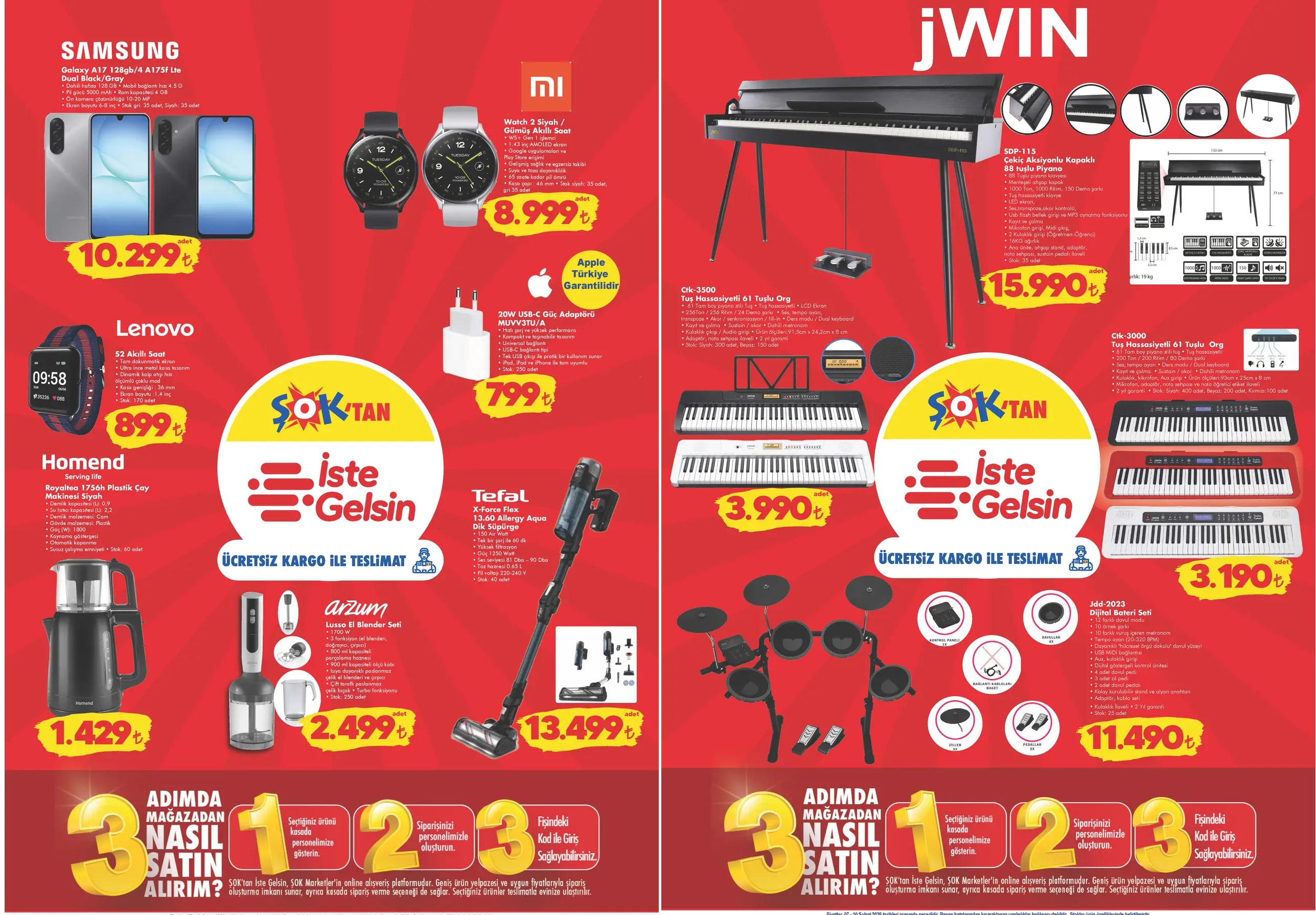 7 февруари ШОК актуелен каталог на технологија: Watch 2 и уште многу други