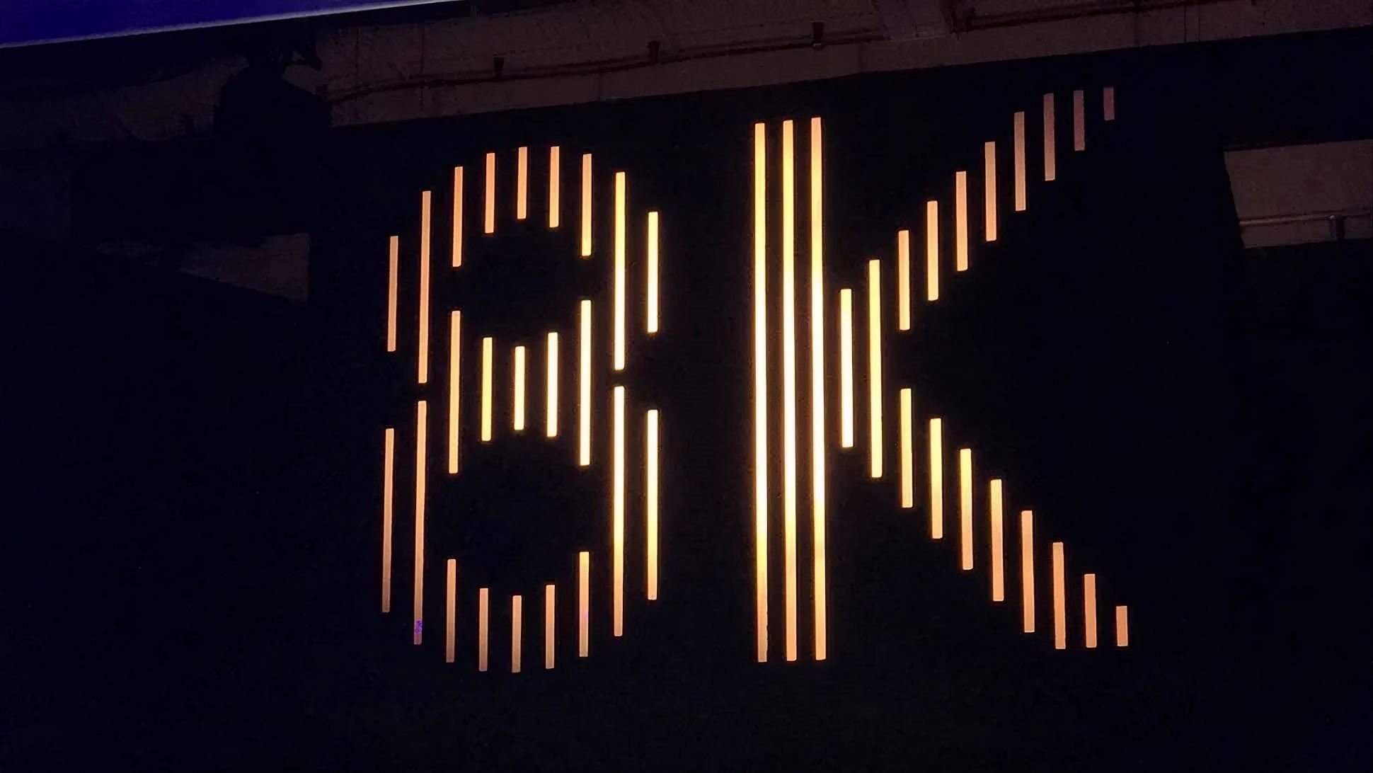 Пазарот на 8K OLED: Последиците од одлуката на LG за производство и развој