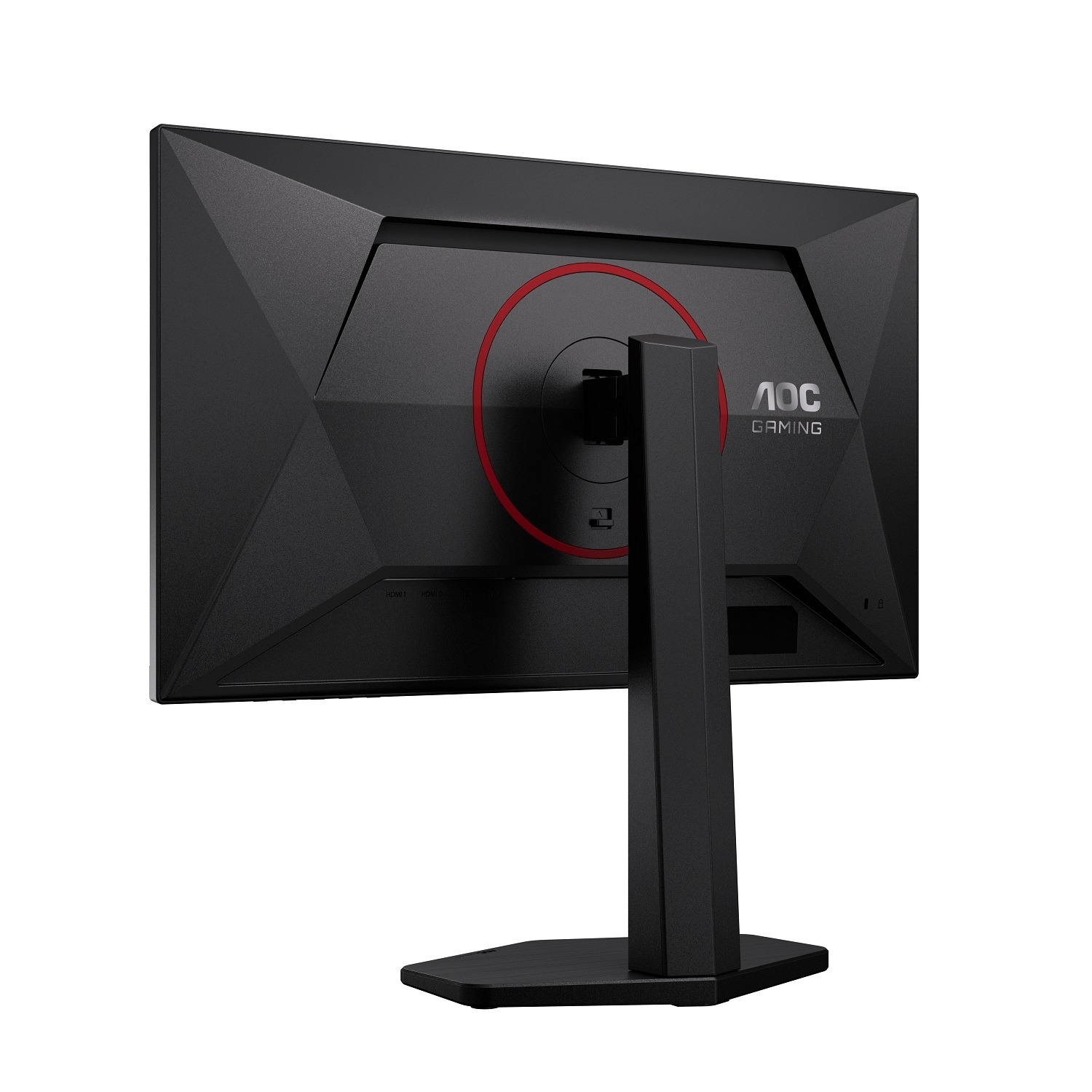 AOC Gaming G4 Серија се подигнува со нови IPS монитори: 260 Hz, 1 ms GtG и 0,3 ms MPRT за стабилна конкуренција