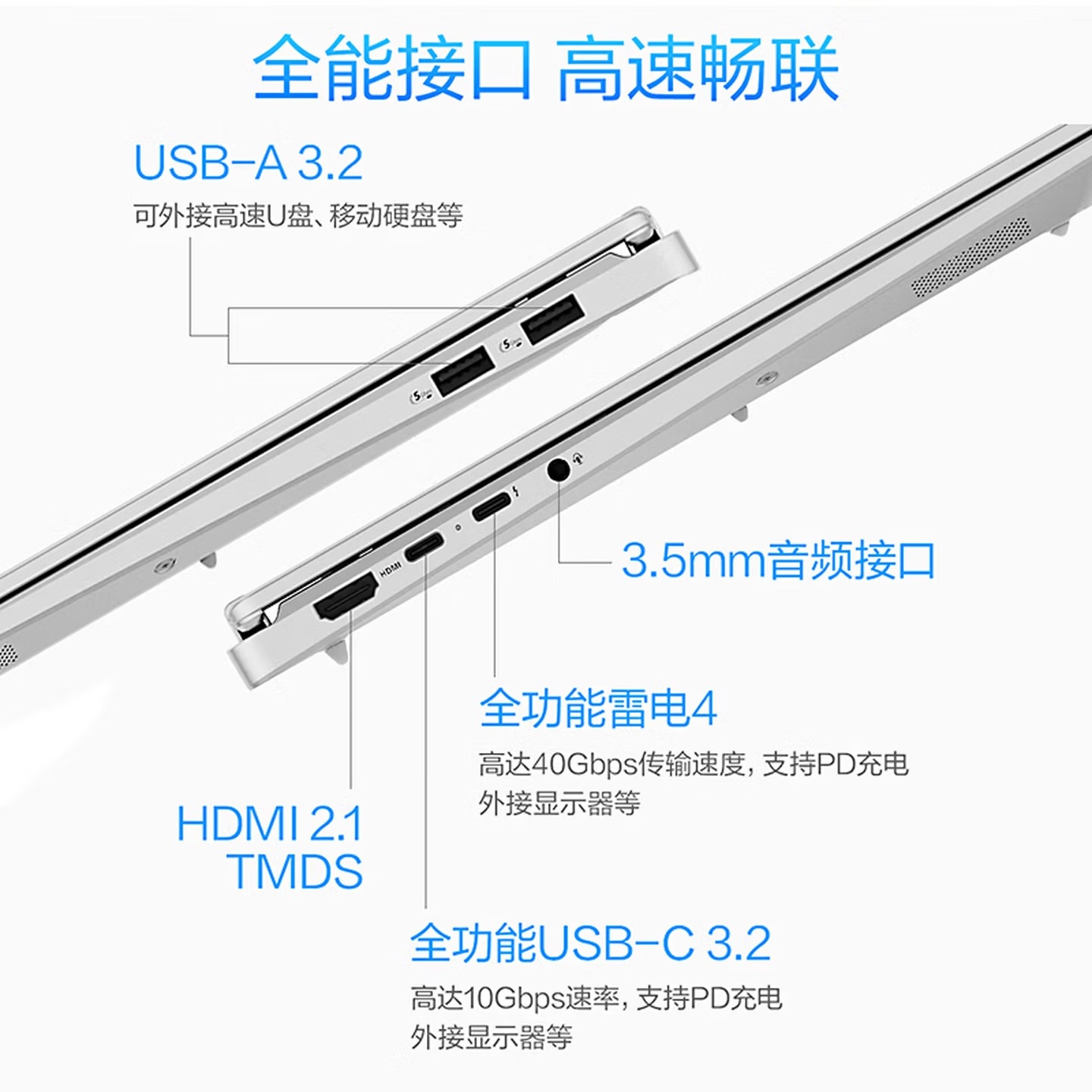 Asus Vivobook Pro 14 и 16 (2026): Тонки и моќни лаптопи со новиот Core Ultra X7
