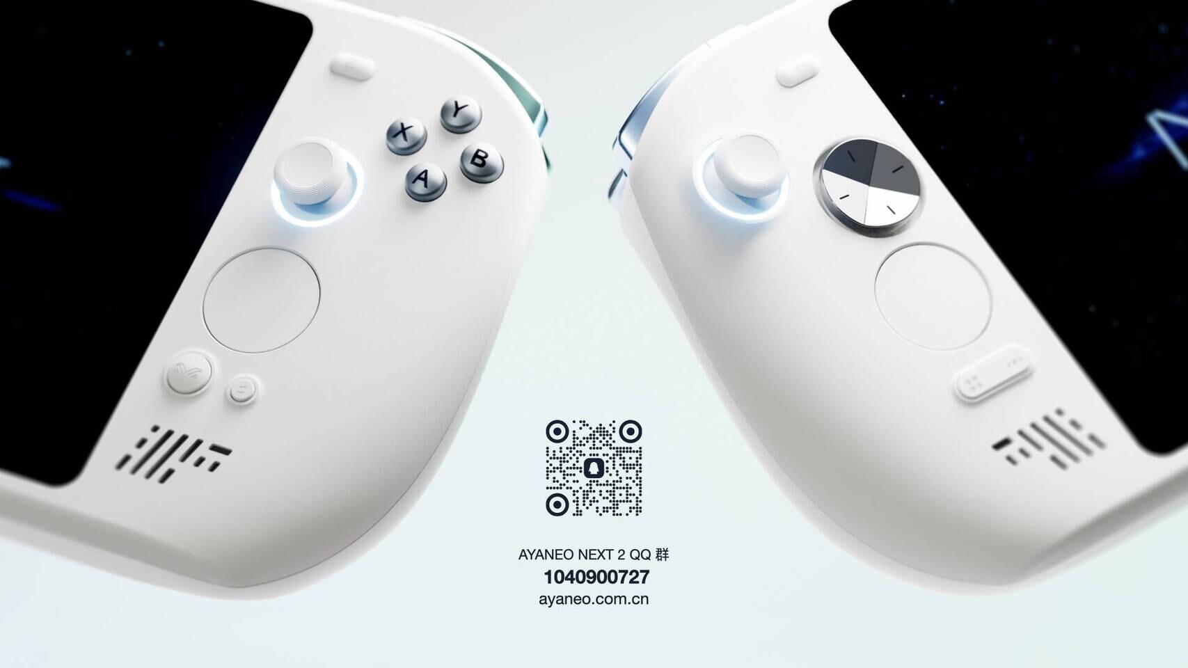 Ayaneo Next 2: Zen 5 Основата моќна играчка рачна консола Непречена Вести и цени