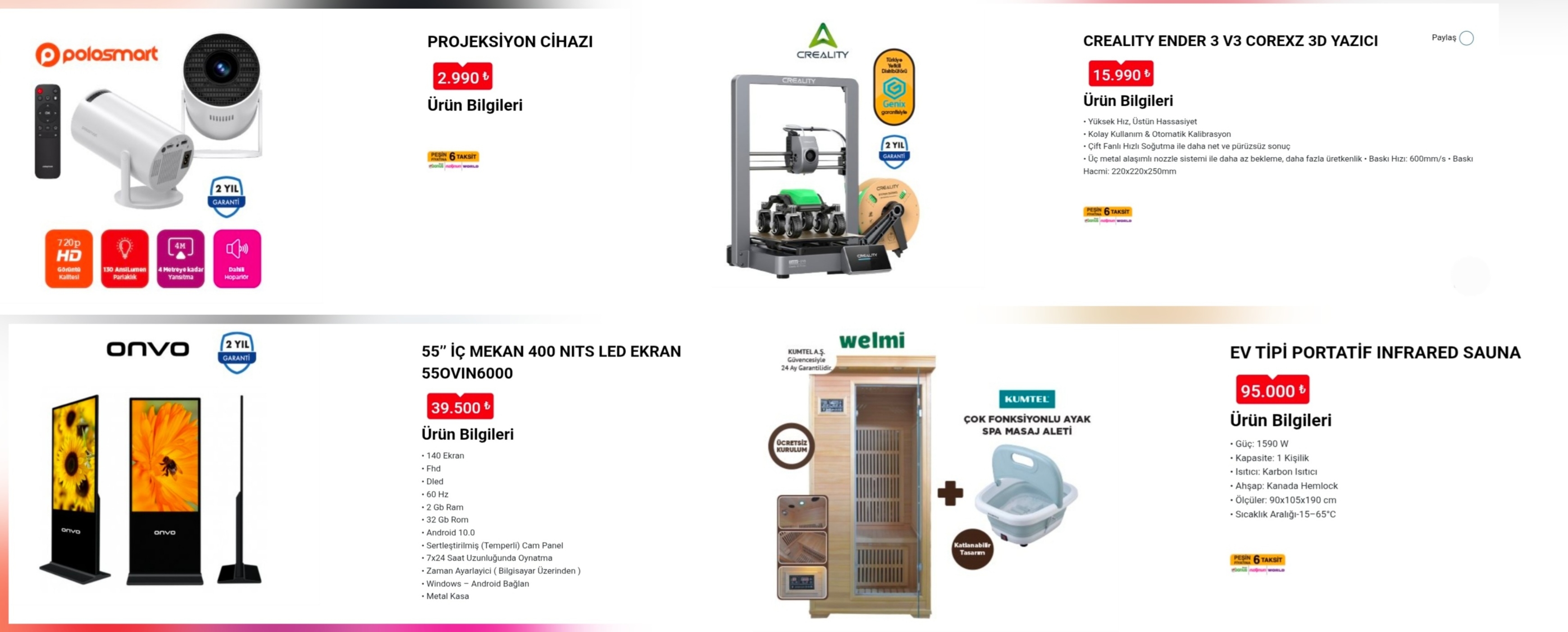 БИМ Актуелен Технолошки Каталог: Широк спектар на производи од 3D принтери до преносни екрани