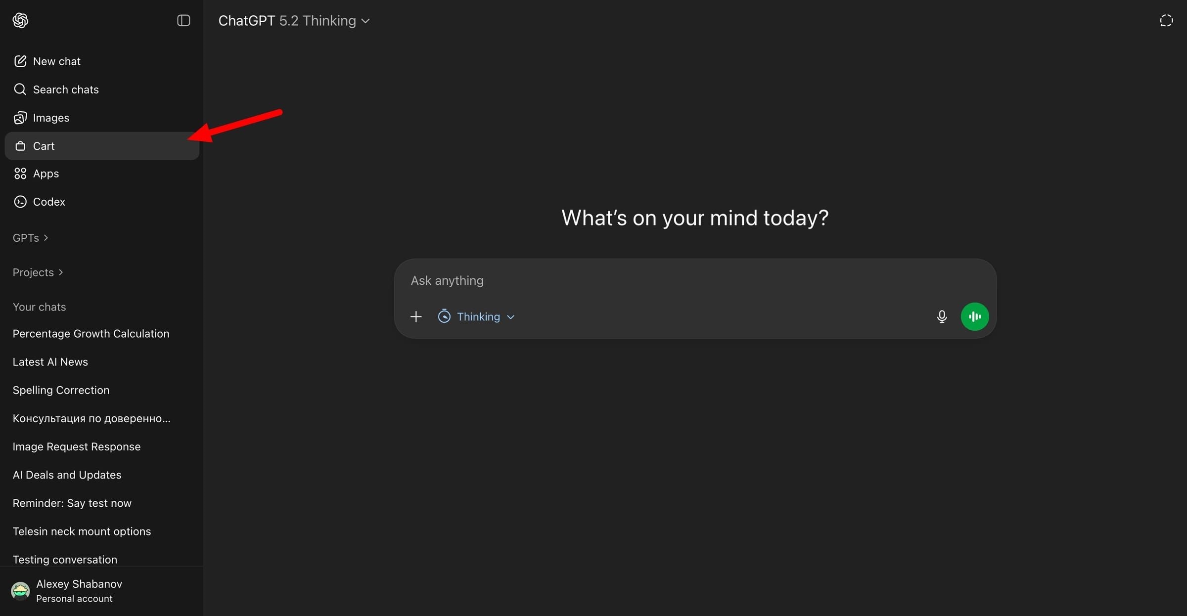 Зголемување на искуството за продажба и купување со напредни куповни функции за ChatGPT