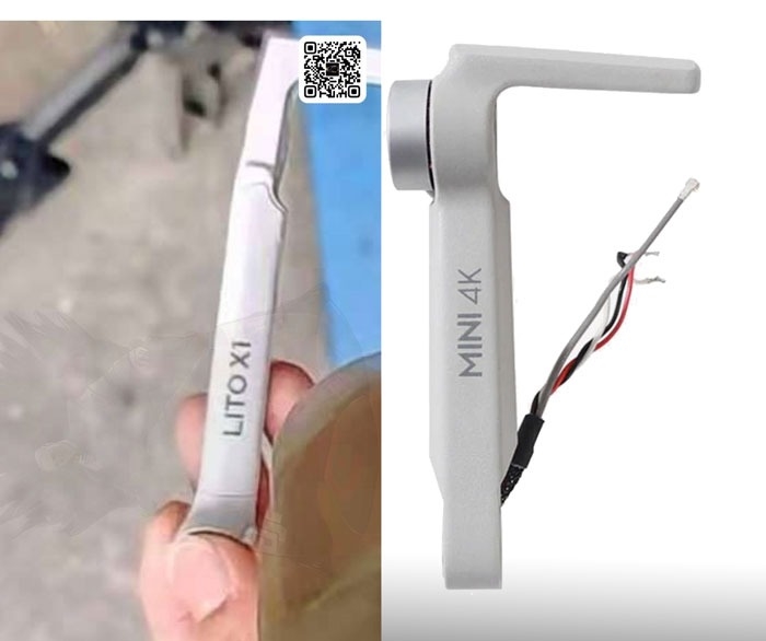 DJI Lito 1 и Lito X1: FCC документи откриени во стартните нивоа