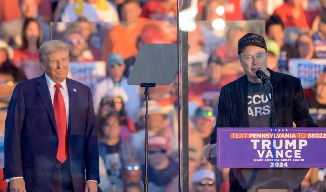 Департман за ефикасност на владата: нов пристап со DOGE и пошироко