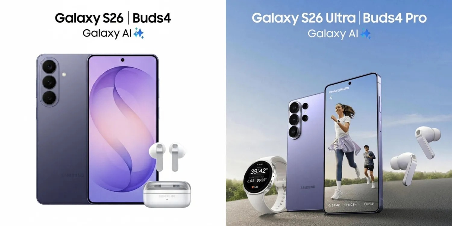 Galaxy S26 Ultra Откриени дизајн и карактеристики: Батерија, Камера и Екран за приватност се издвојуваат