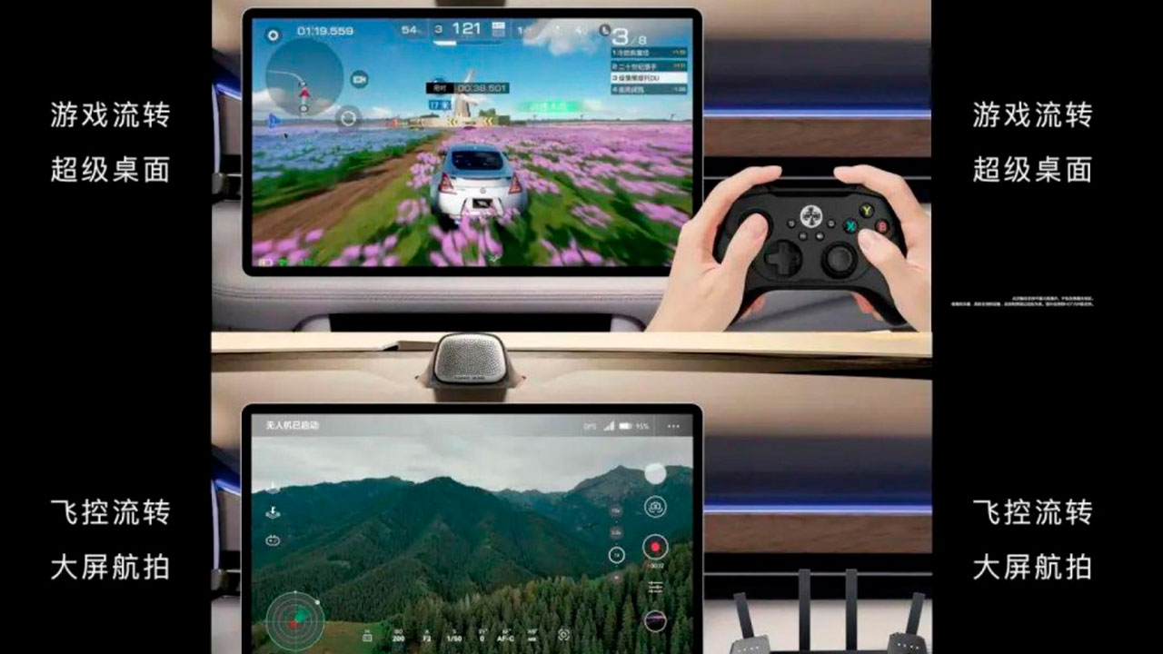 HarmonyOS 4 со Huawei спортски автомобил: проектот LUXEED и гласините за партнерство