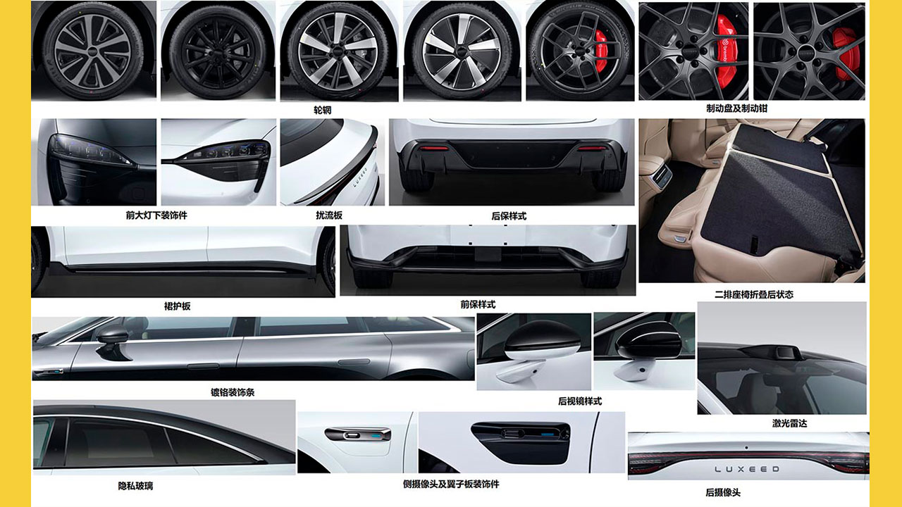 HarmonyOS 4 со најавениот Luxeed S7: Нов играч на кинескиот пазар на автомобили