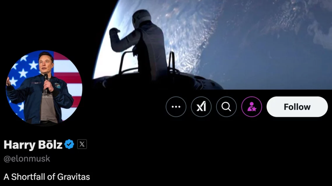 Harry Bōlz и Kekius Maximus: Промените на името на Elon Musk и одзивите во дигиталната meme култура