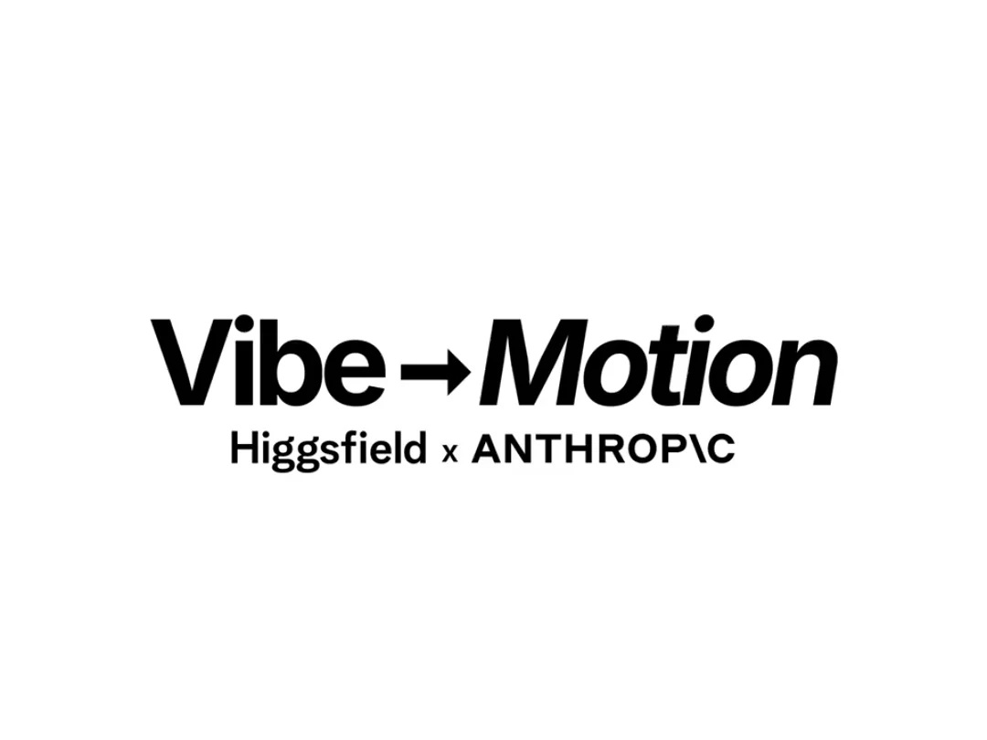 Higgsfield и Claude соработка: Vibe-Motion како нов сегмент за реално време визуелен дизајн