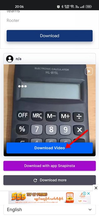 Како да зачувате Instagram приказна со музика: водич со различни методи