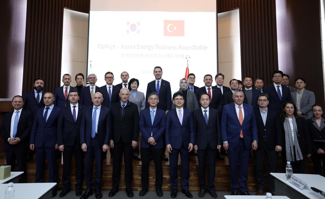 Потпишувањето на МЕК протоколот во Сеул и новиот аспект на енергетската соработка меѓу Турција и Јужна Кореја
