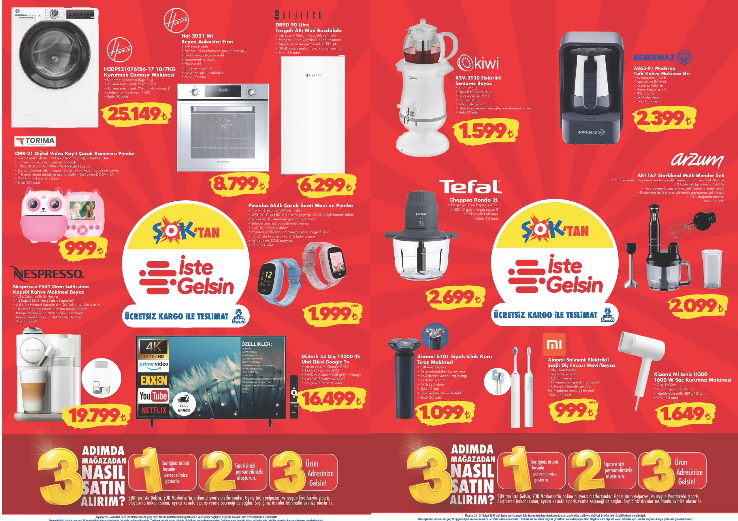 ШОК Маркет викенд актуелни технолошки понуди: електроника со Xiaomi