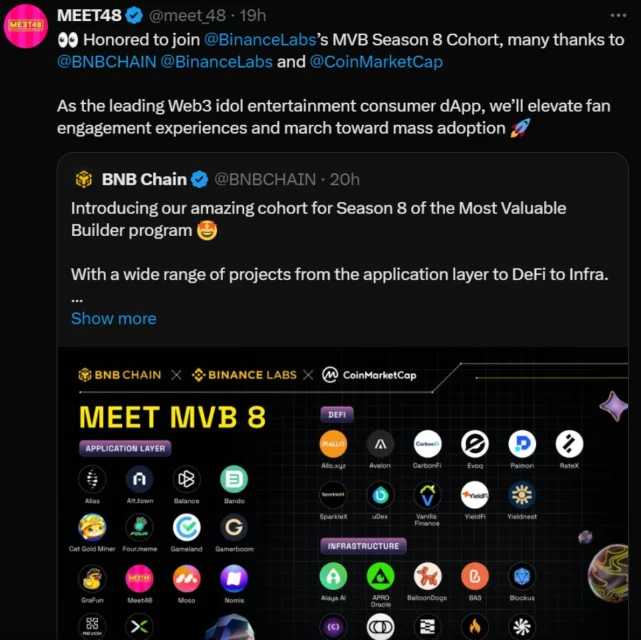 MEET48 и BNB Chain: Нов почеток во МВБ Аскорулаторскиот Програм