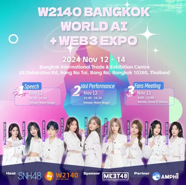 MEET48 и W2140 EXPO Бангкок: Големо партнерство фокусирано на AI, Web3 и метаверс