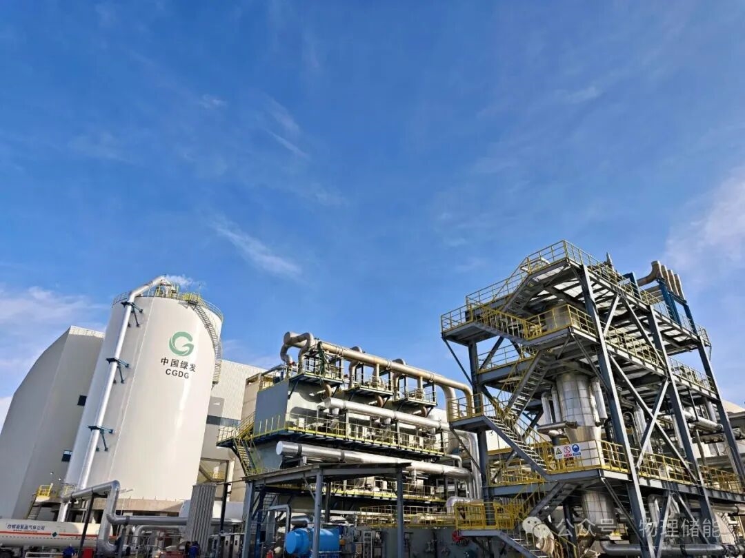 Najnov Posledno: Течниот воздух како иднина на складирањето енергија во Гоби