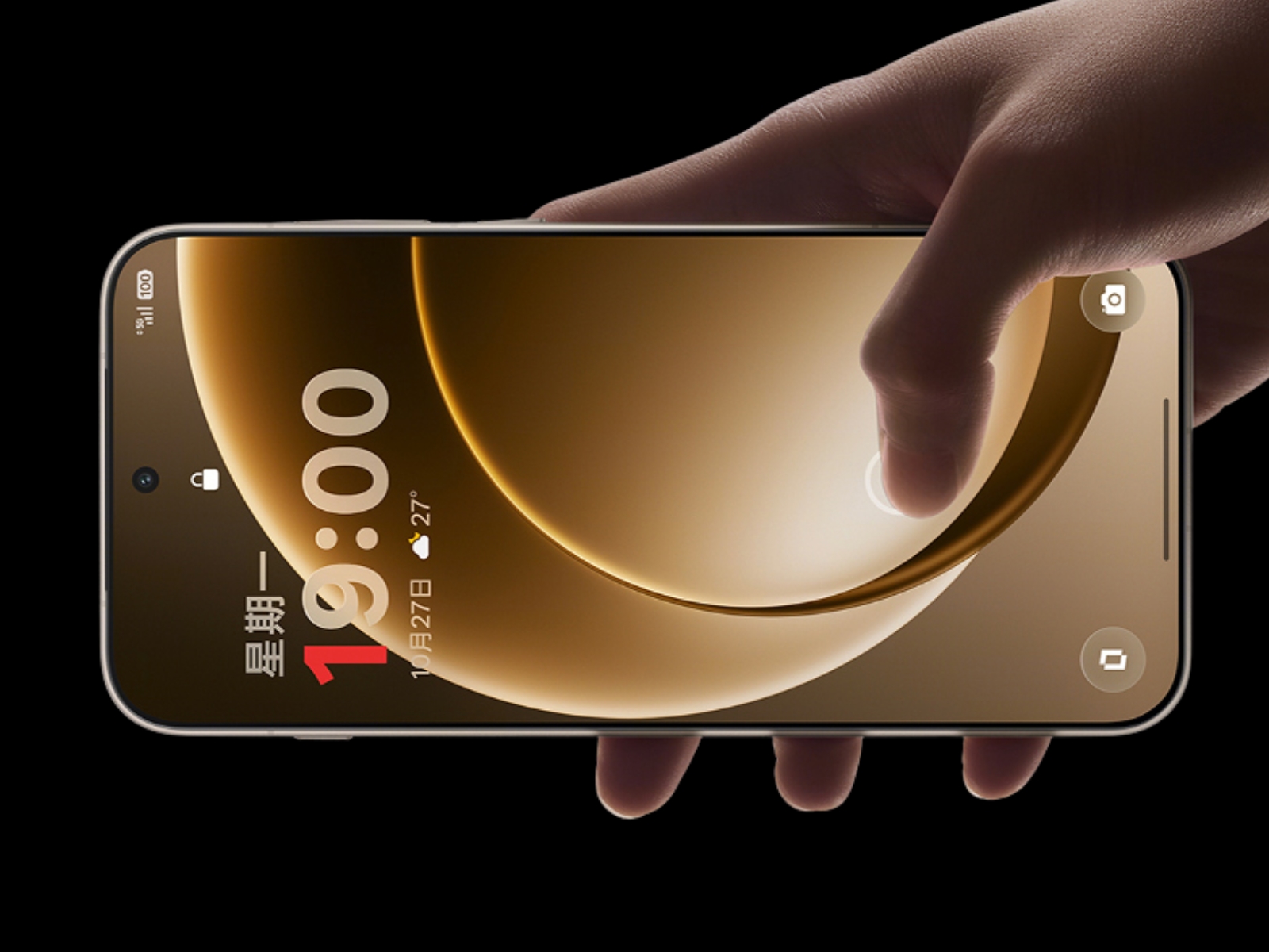 OnePlus 16: Нови детали и карактеристики под рамките