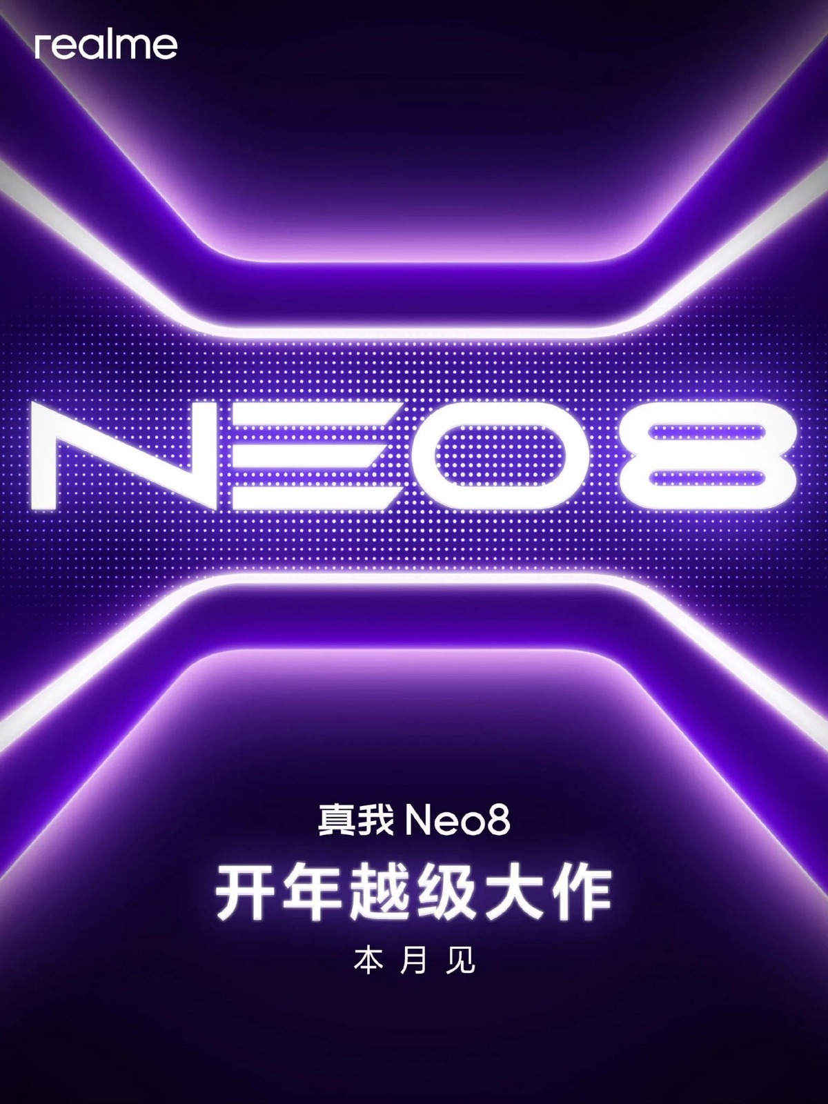 Реалме Neo 8: Snapdragon 8 Gen 5 за врвни перформанси и долги игрови сесии