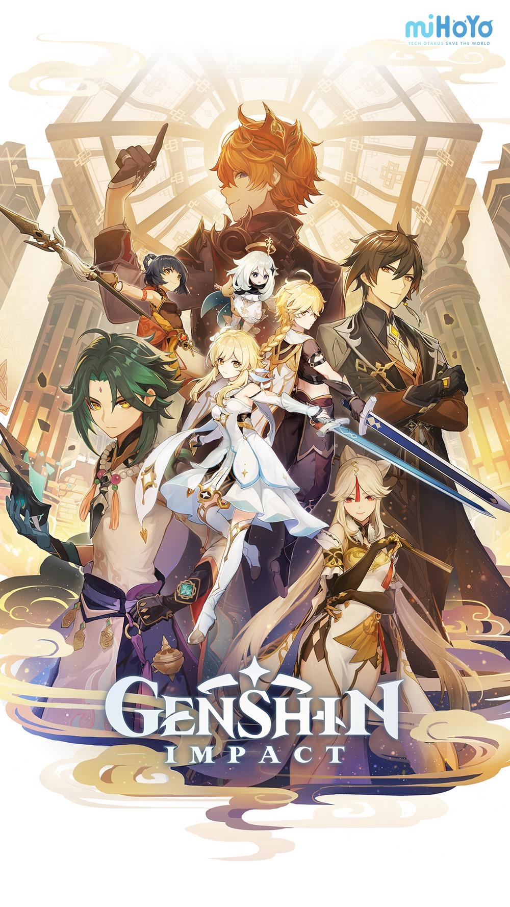 Многуструки ролеви игри