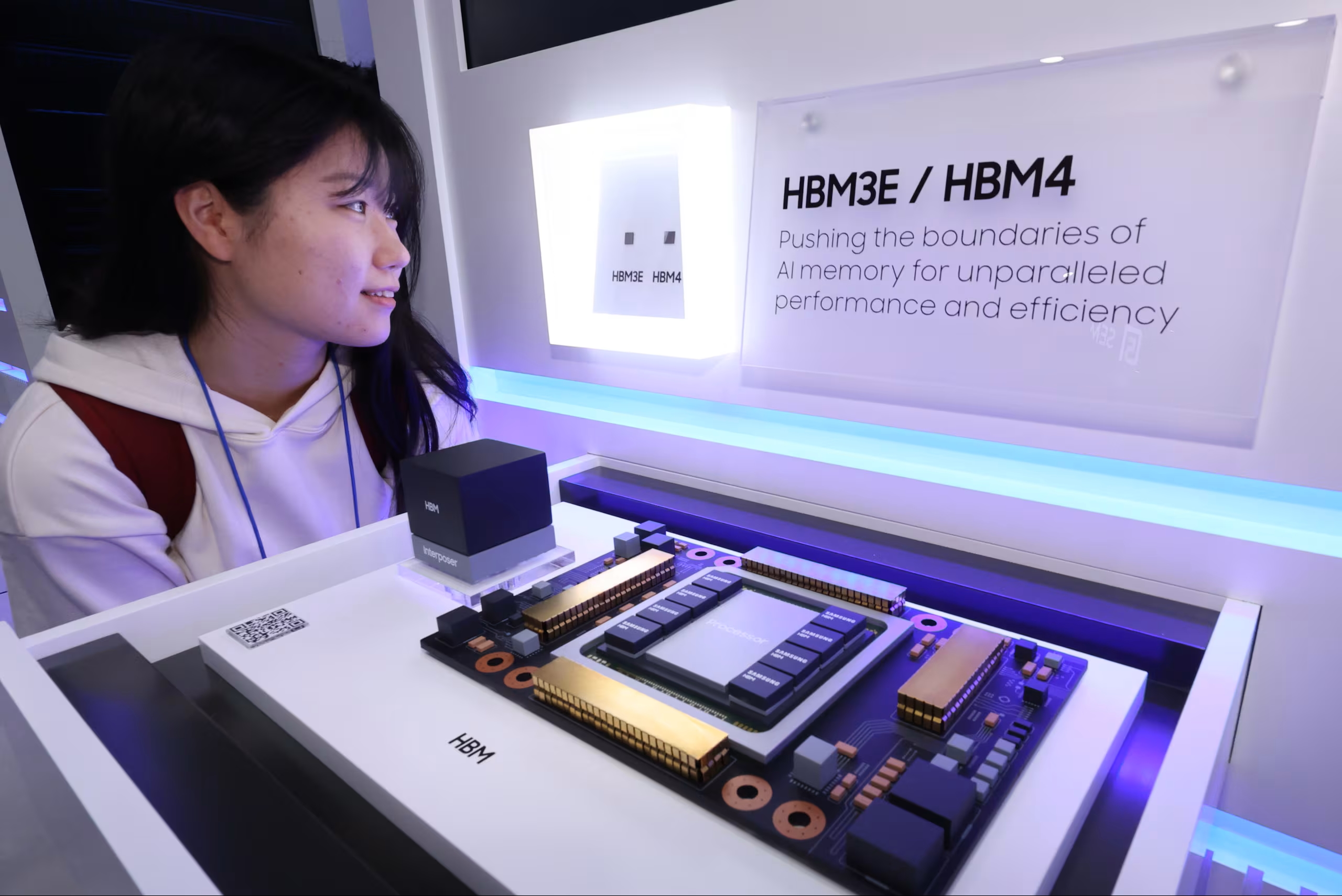 Samsung HBM4 и cHBM со ZHBM: Нов перформанс со вертикално пакување