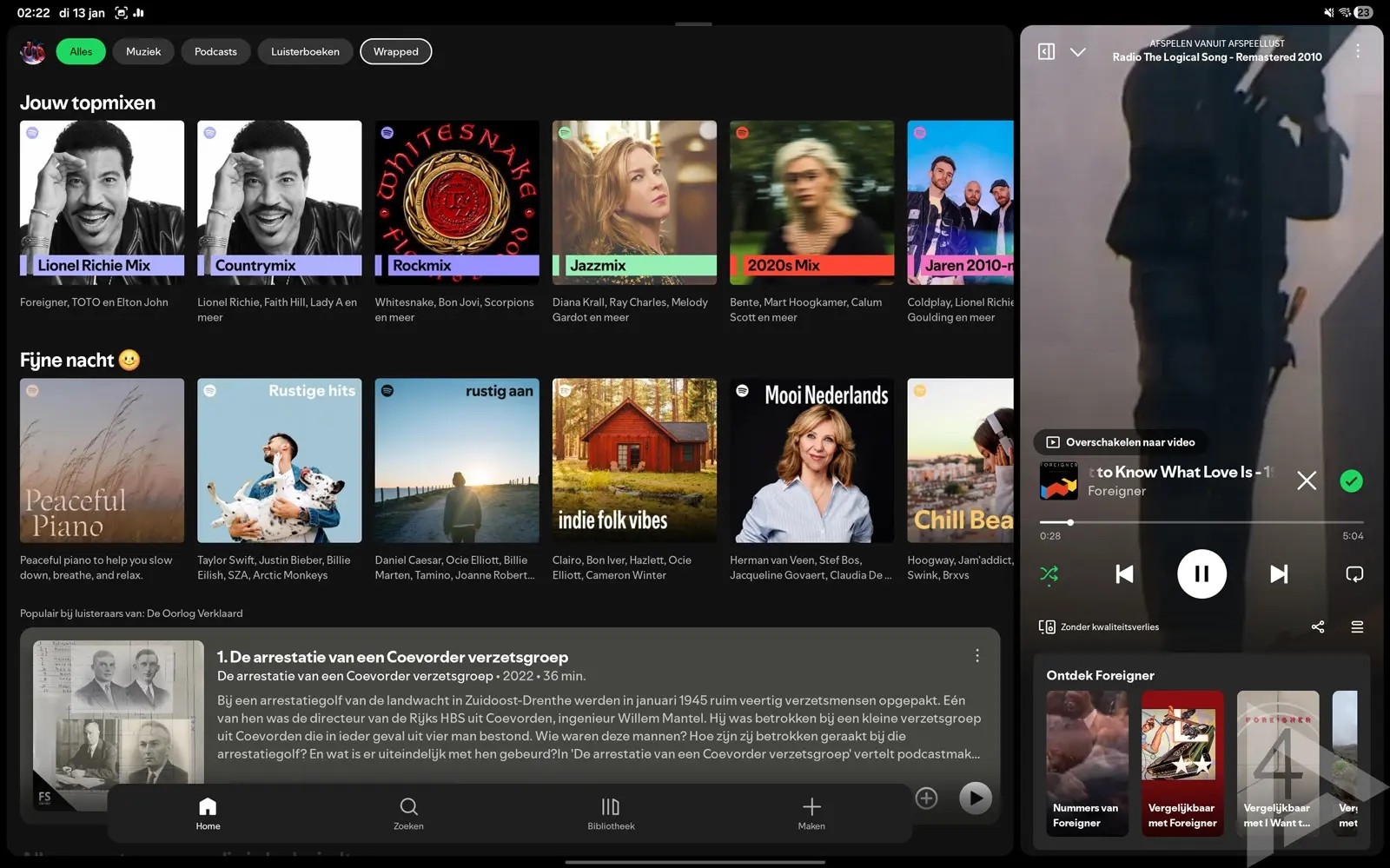 Новиот интерфејс на Spotify за Android таблети ги подобрува пристапноста и флексибилноста